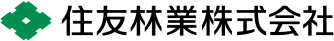 住友林業株式会社